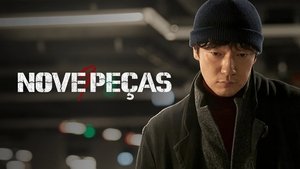 undefined Images